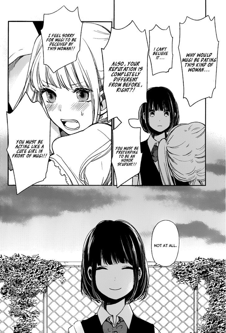 Kuzu no Honkai Chapter 5 page 19 - Chapter 5 : Dreaming Girl