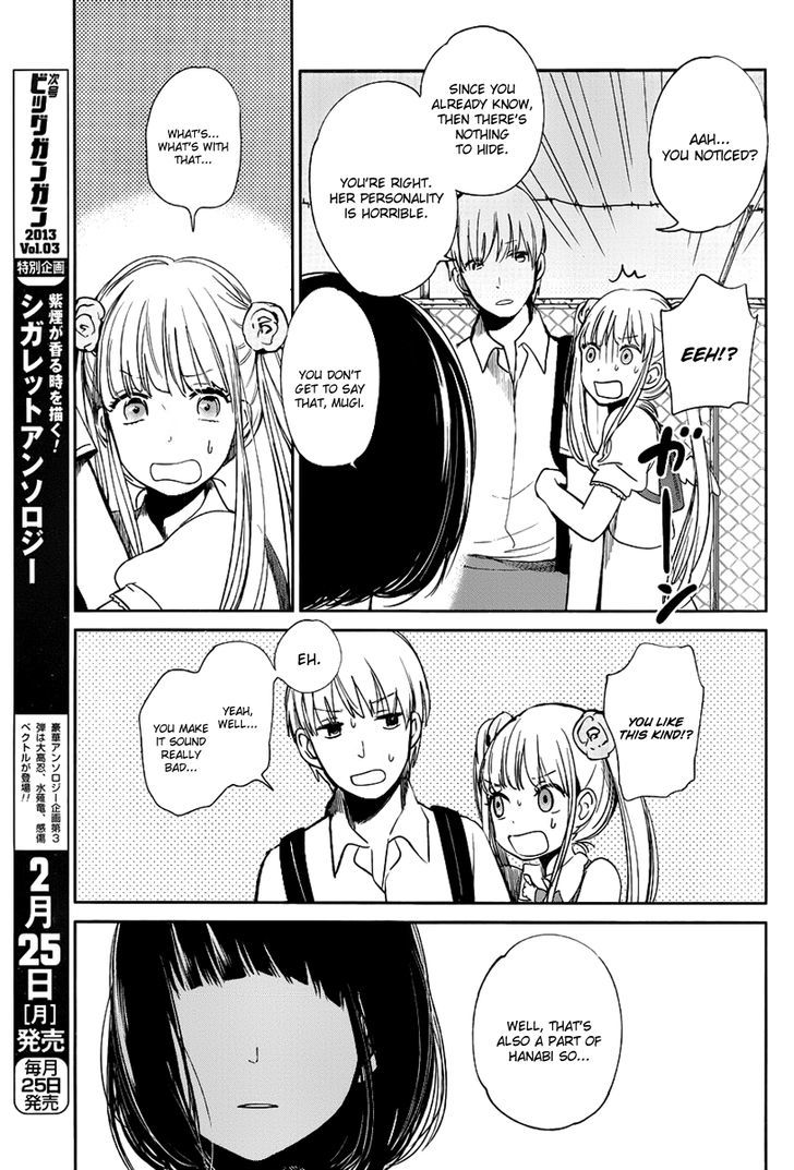 Kuzu no Honkai Chapter 5 page 20 - Chapter 5 : Dreaming Girl