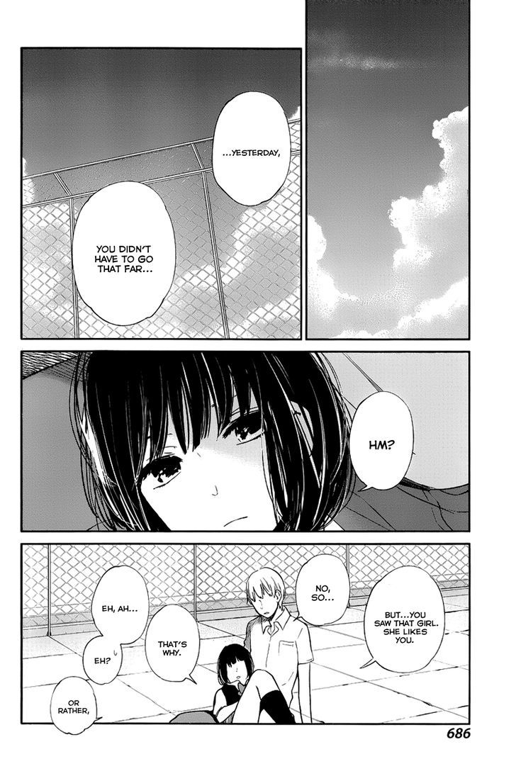 Kuzu no Honkai Chapter 5 page 27 - Chapter 5 : Dreaming Girl