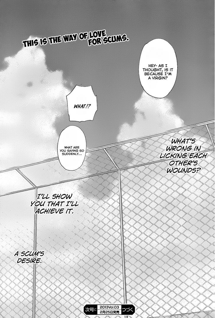 Kuzu no Honkai Chapter 5 page 36 - Chapter 5 : Dreaming Girl