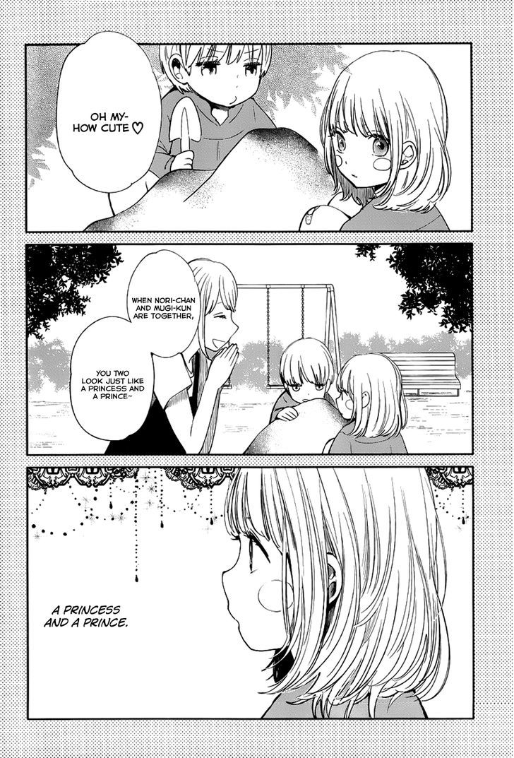 Kuzu no Honkai Chapter 5 page 9 - Chapter 5 : Dreaming Girl