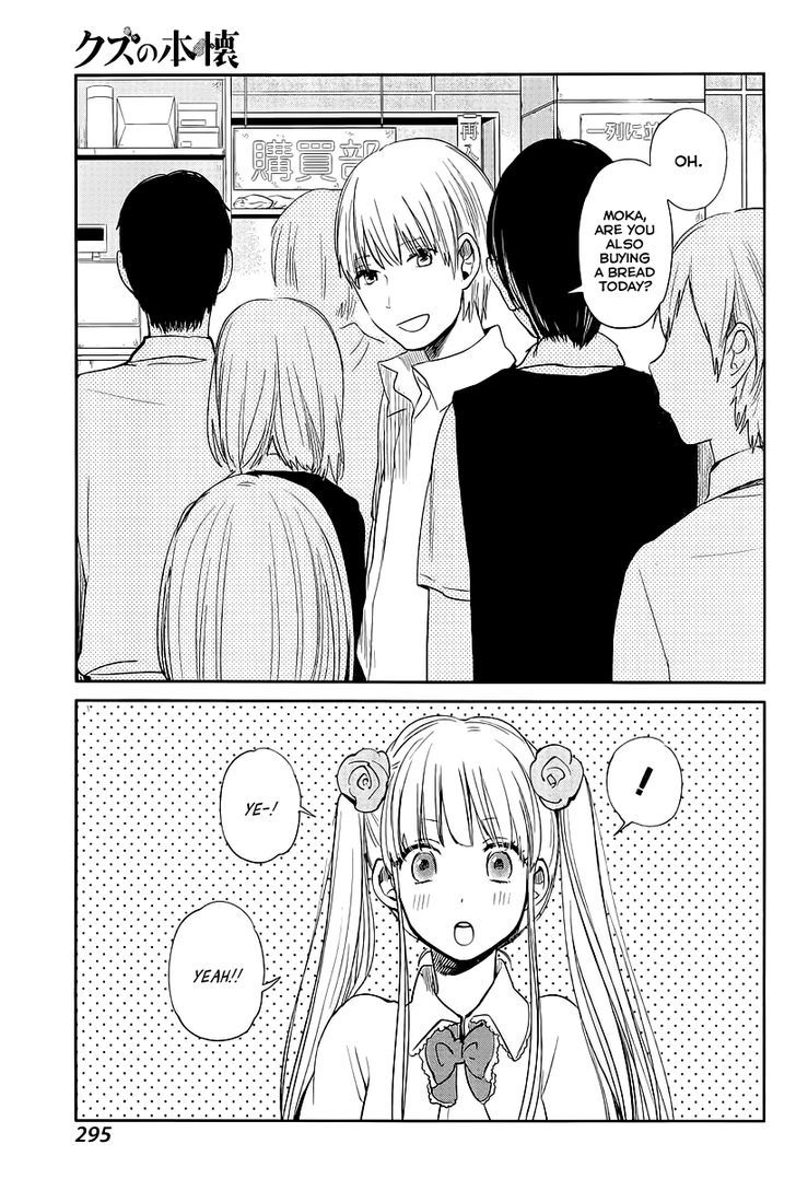 Kuzu no Honkai Chapter 6 page 11 - Chapter 6 : Unhappy Refrain