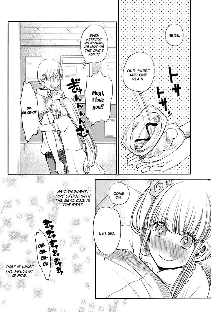 Kuzu no Honkai Chapter 6 page 12 - Chapter 6 : Unhappy Refrain
