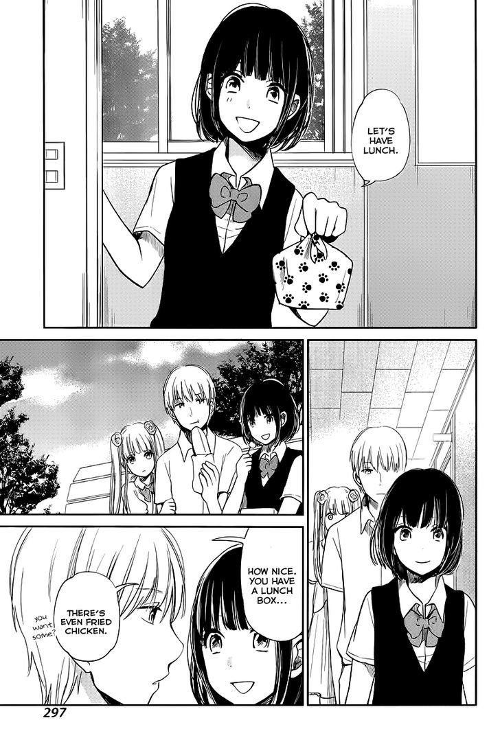 Kuzu no Honkai Chapter 6 page 13 - Chapter 6 : Unhappy Refrain