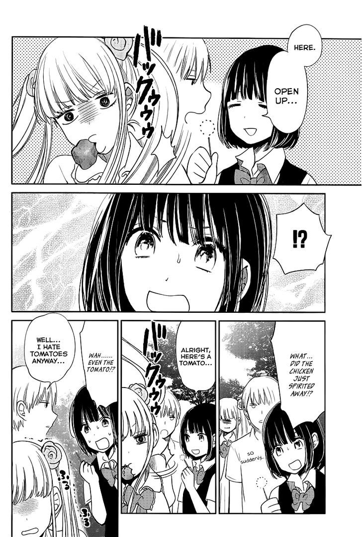 Kuzu no Honkai Chapter 6 page 14 - Chapter 6 : Unhappy Refrain