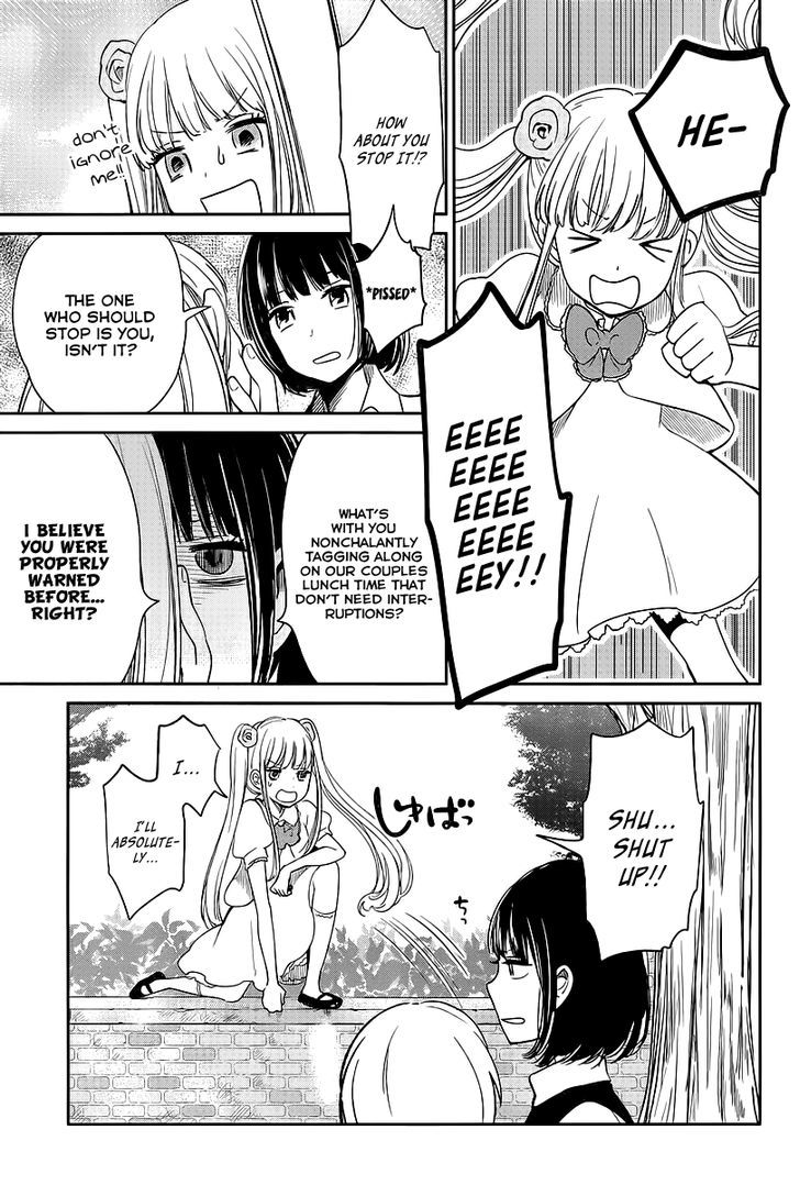Kuzu no Honkai Chapter 6 page 15 - Chapter 6 : Unhappy Refrain