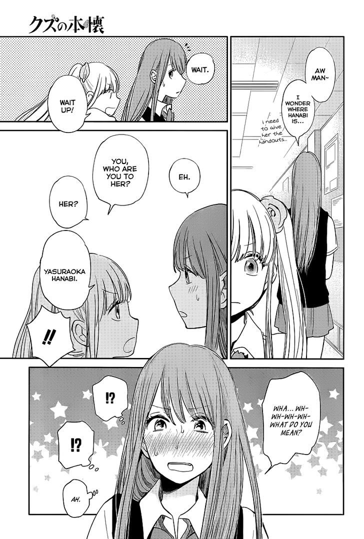 Kuzu no Honkai Chapter 6 page 17 - Chapter 6 : Unhappy Refrain