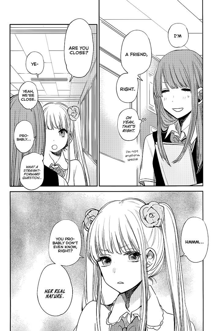 Kuzu no Honkai Chapter 6 page 18 - Chapter 6 : Unhappy Refrain