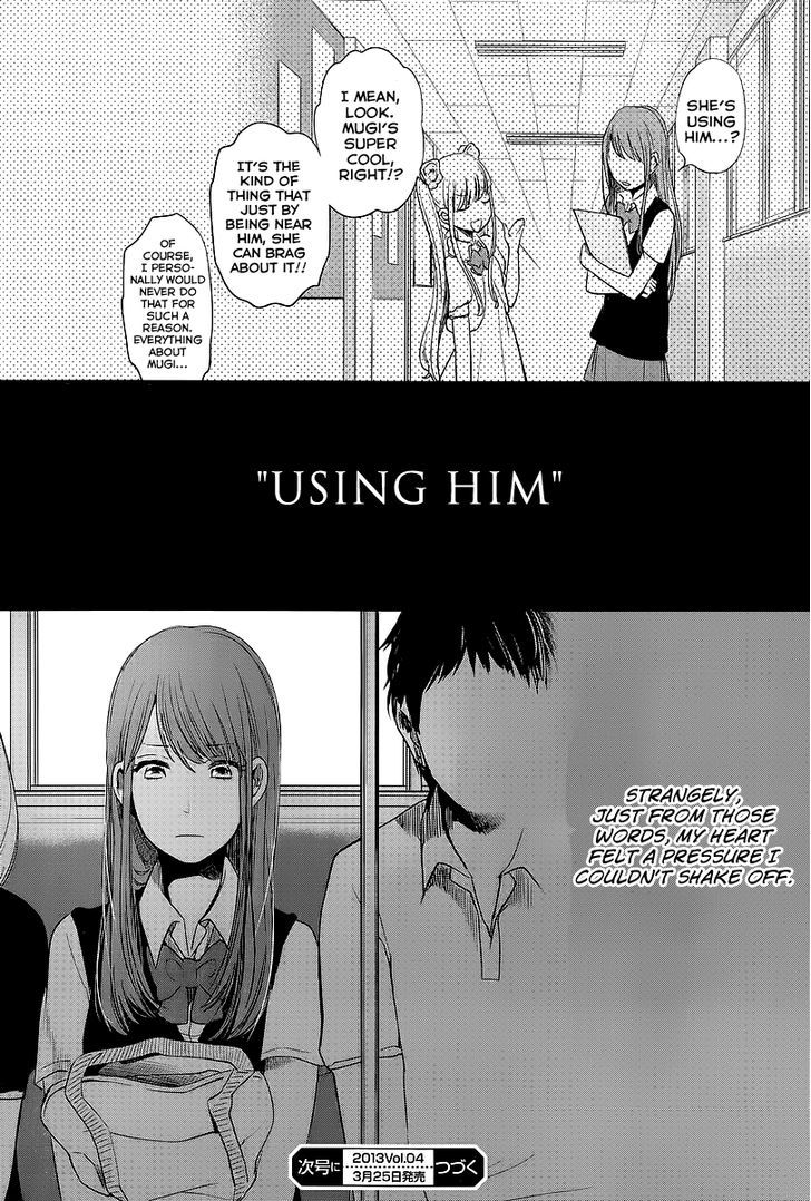 Kuzu no Honkai Chapter 6 page 22 - Chapter 6 : Unhappy Refrain
