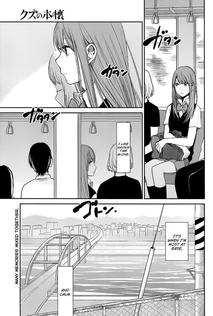 Kuzu no Honkai Chapter 6 page 3 - Chapter 6 : Unhappy Refrain