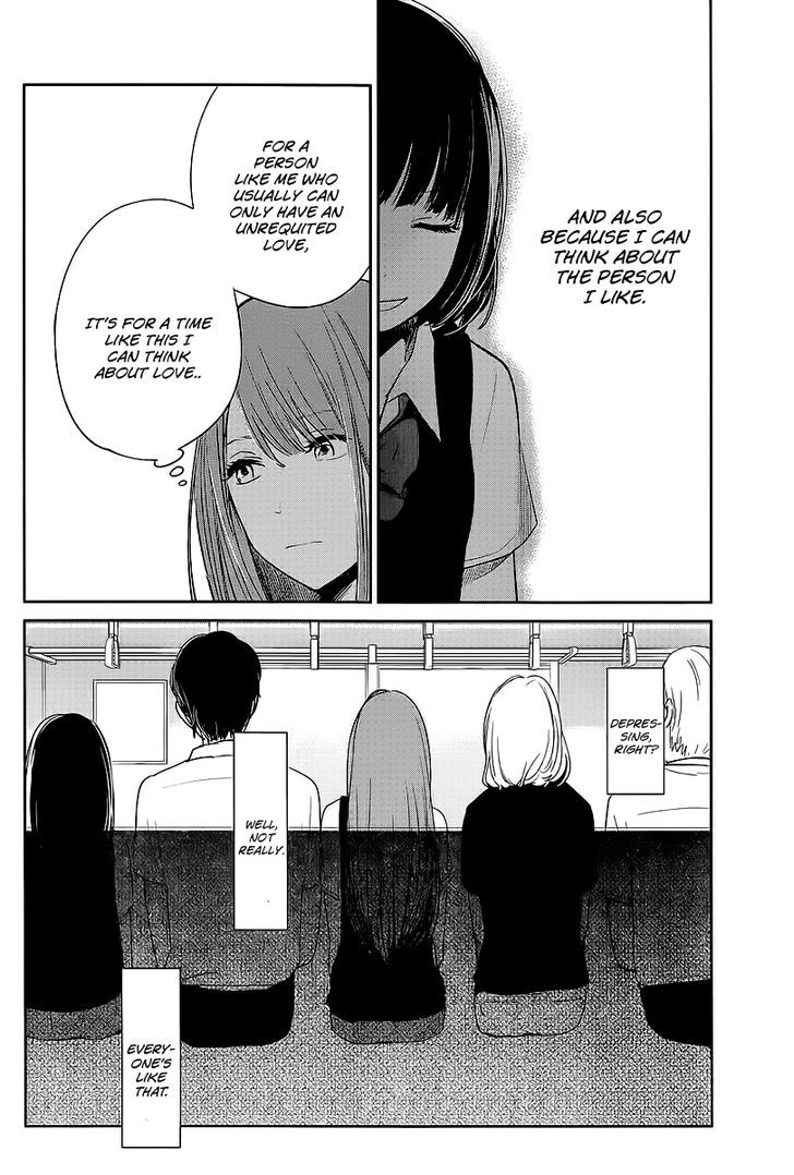 Kuzu no Honkai Chapter 6 page 4 - Chapter 6 : Unhappy Refrain