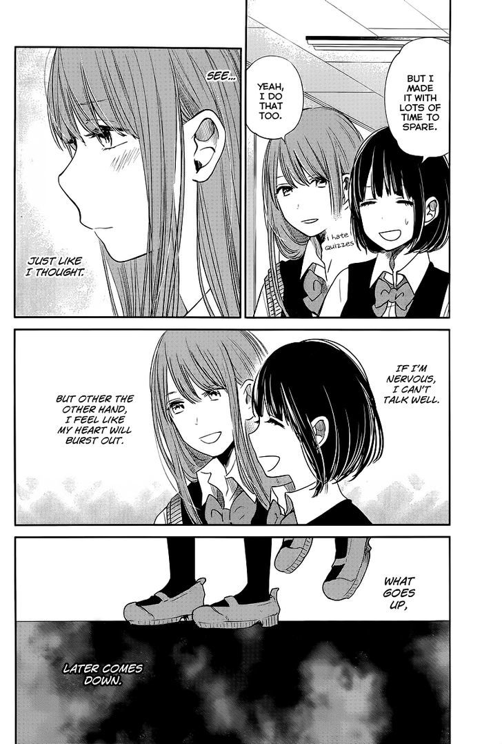 Kuzu no Honkai Chapter 6 page 6 - Chapter 6 : Unhappy Refrain