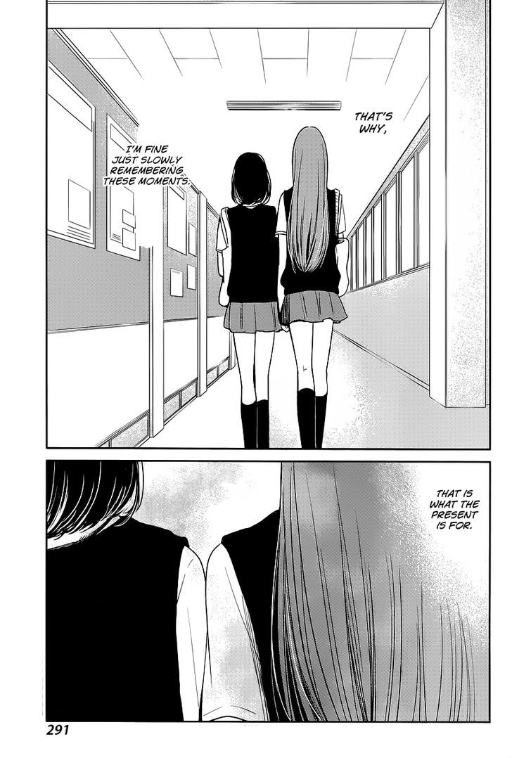 Kuzu no Honkai Chapter 6 page 7 - Chapter 6 : Unhappy Refrain