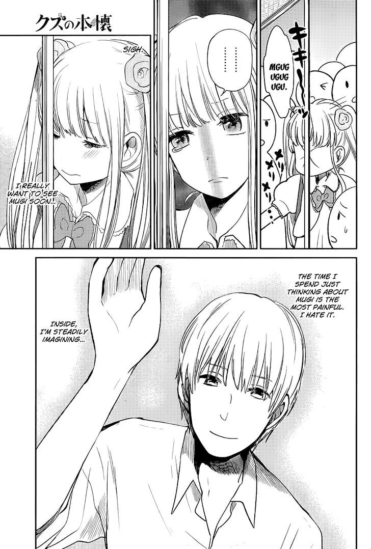 Kuzu no Honkai Chapter 6 page 9 - Chapter 6 : Unhappy Refrain