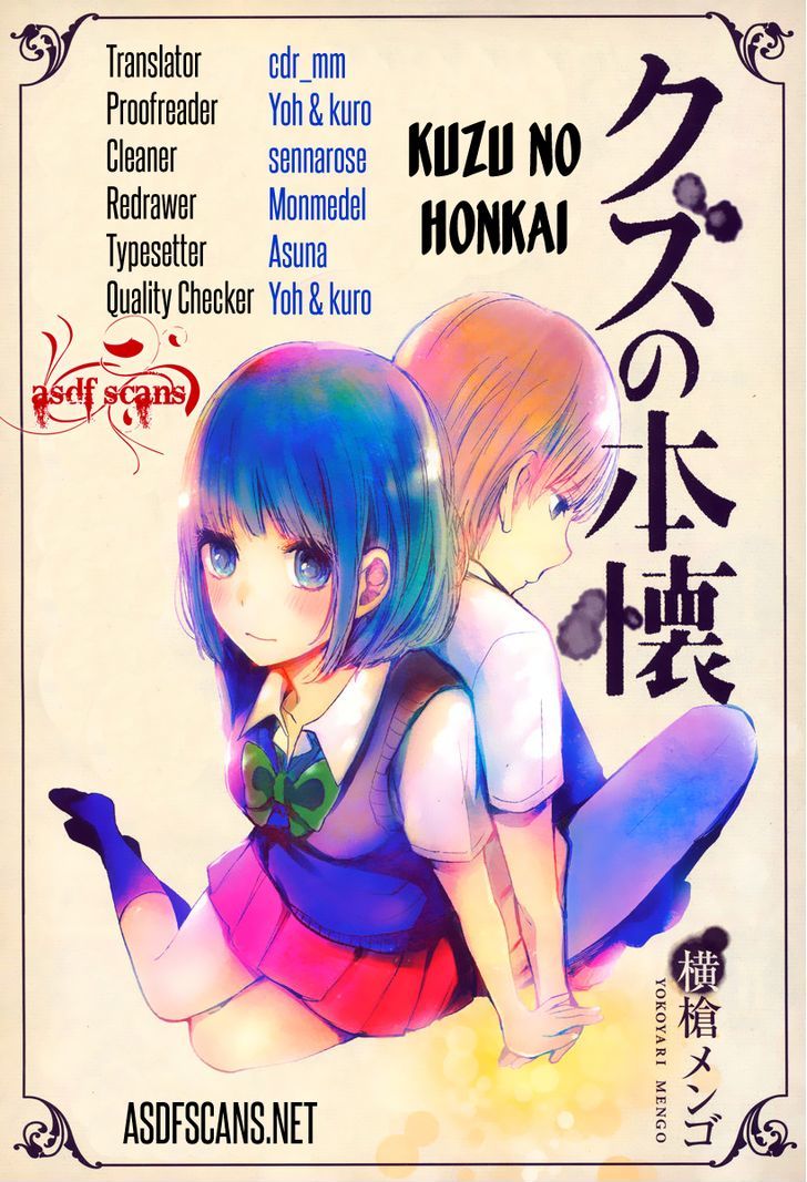 Kuzu no Honkai Chapter 7 page 1 - Chapter 7 : There is a Use for Such Warmth