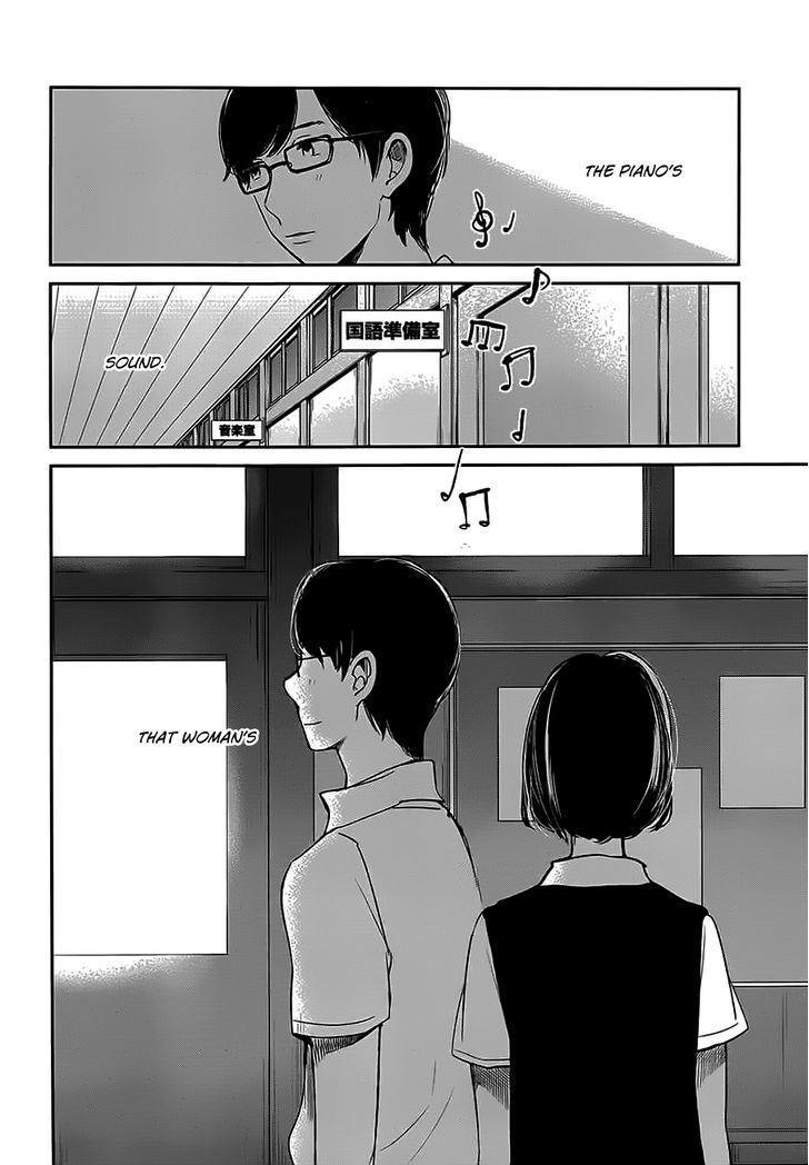Kuzu no Honkai Chapter 7 page 11 - Chapter 7 : There is a Use for Such Warmth
