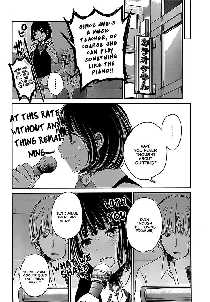 Kuzu no Honkai Chapter 7 page 13 - Chapter 7 : There is a Use for Such Warmth