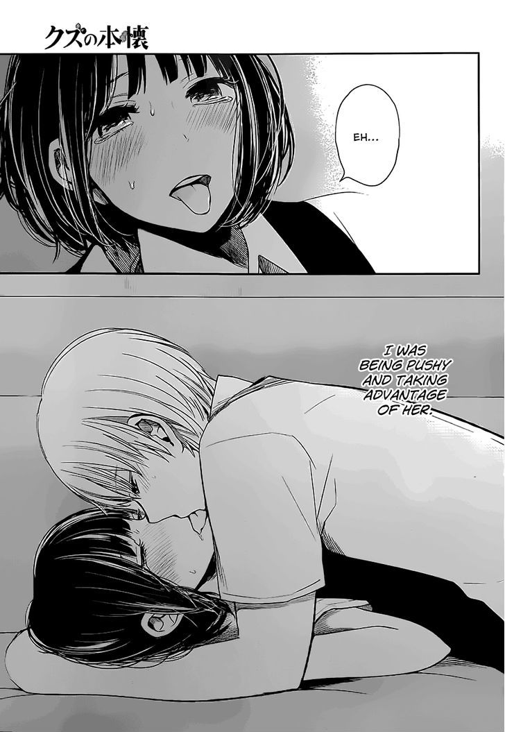 Kuzu no Honkai Chapter 7 page 22 - Chapter 7 : There is a Use for Such Warmth