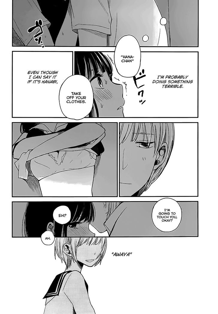 Kuzu no Honkai Chapter 7 page 23 - Chapter 7 : There is a Use for Such Warmth