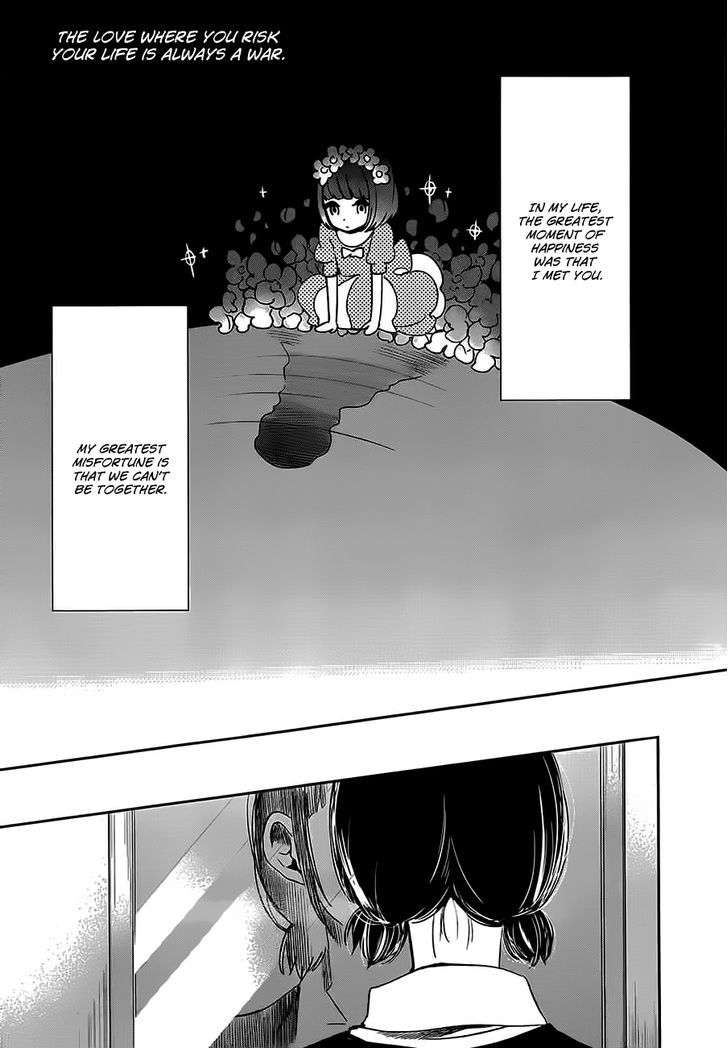 Kuzu no Honkai Chapter 7 page 3 - Chapter 7 : There is a Use for Such Warmth