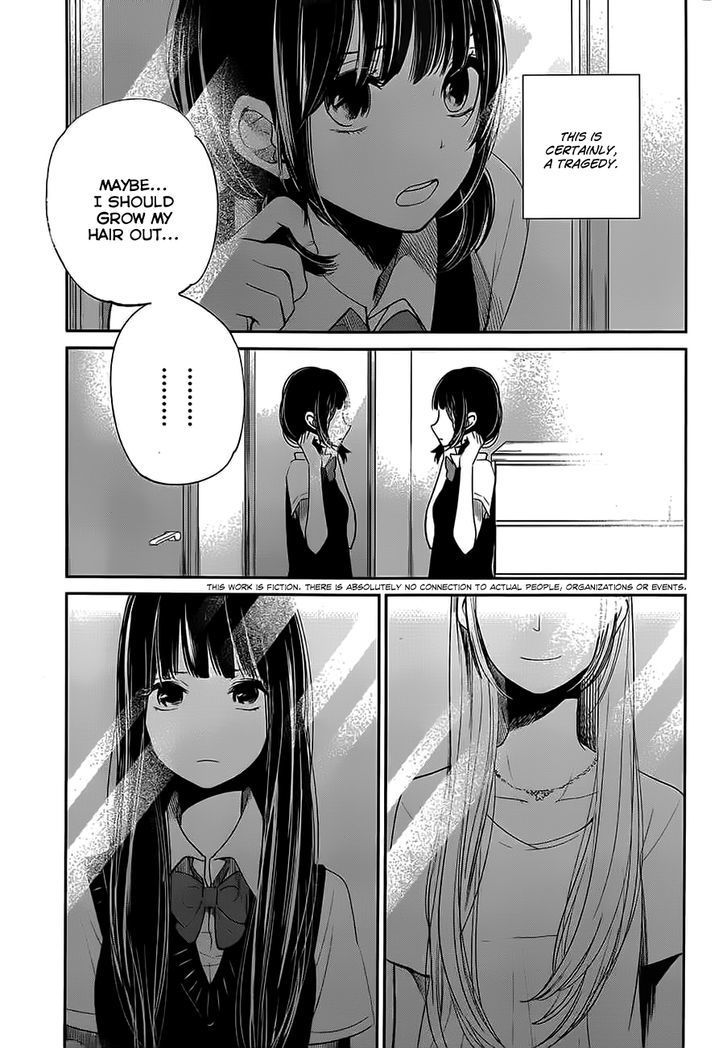 Kuzu no Honkai Chapter 7 page 4 - Chapter 7 : There is a Use for Such Warmth