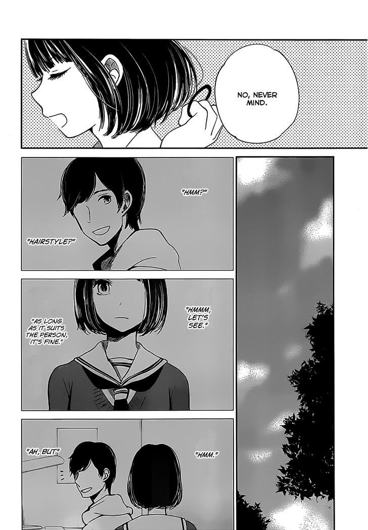 Kuzu no Honkai Chapter 7 page 5 - Chapter 7 : There is a Use for Such Warmth