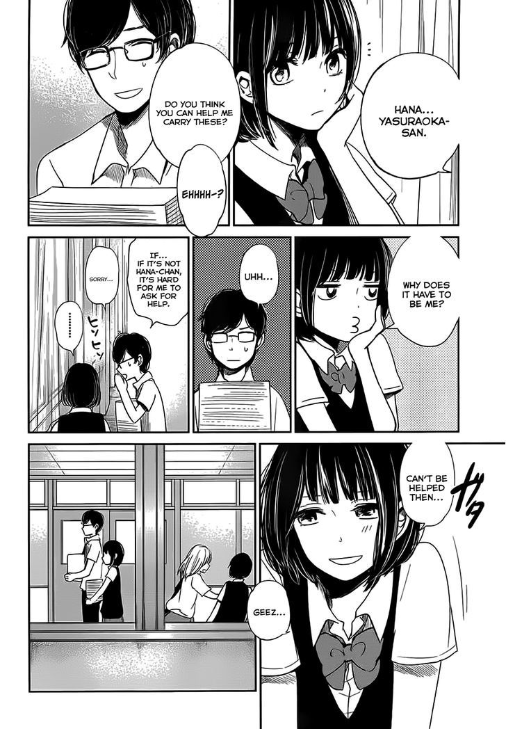 Kuzu no Honkai Chapter 7 page 7 - Chapter 7 : There is a Use for Such Warmth