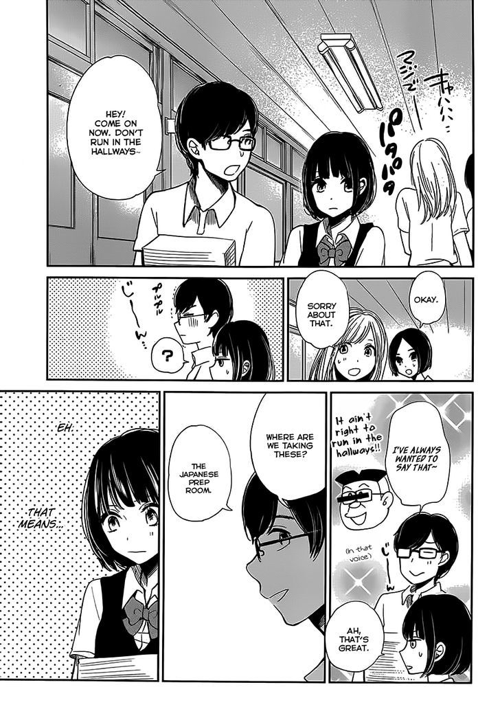 Kuzu no Honkai Chapter 7 page 8 - Chapter 7 : There is a Use for Such Warmth
