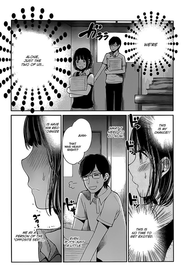 Kuzu no Honkai Chapter 7 page 9 - Chapter 7 : There is a Use for Such Warmth