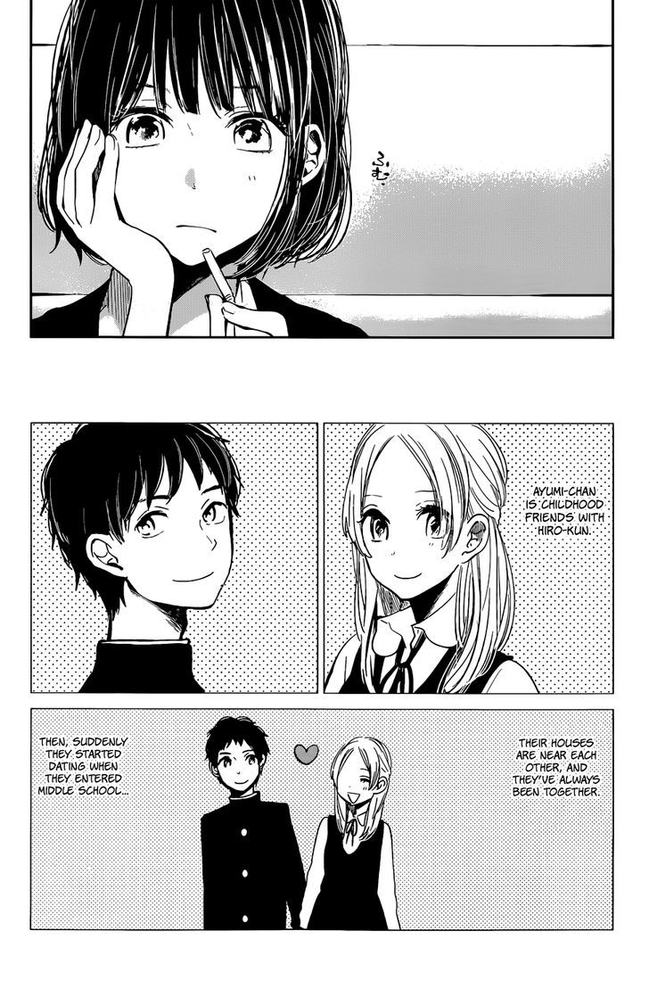 Kuzu no Honkai Chapter 8 page 11 - Chapter 8 : Prisoner of Love