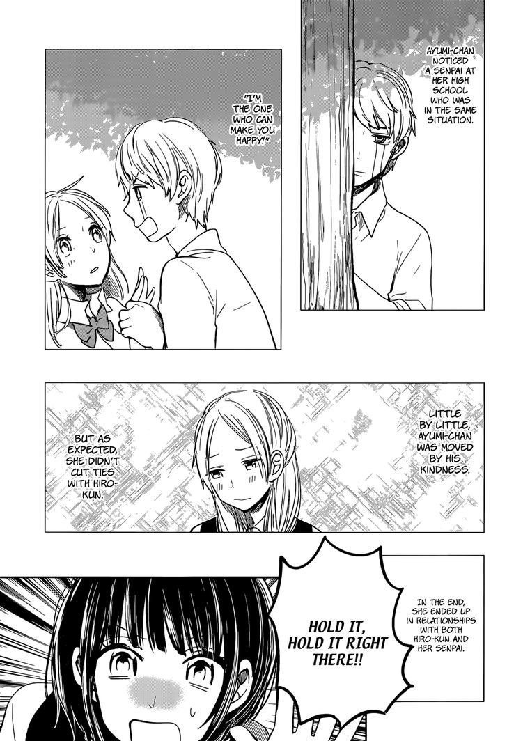 Kuzu no Honkai Chapter 8 page 13 - Chapter 8 : Prisoner of Love