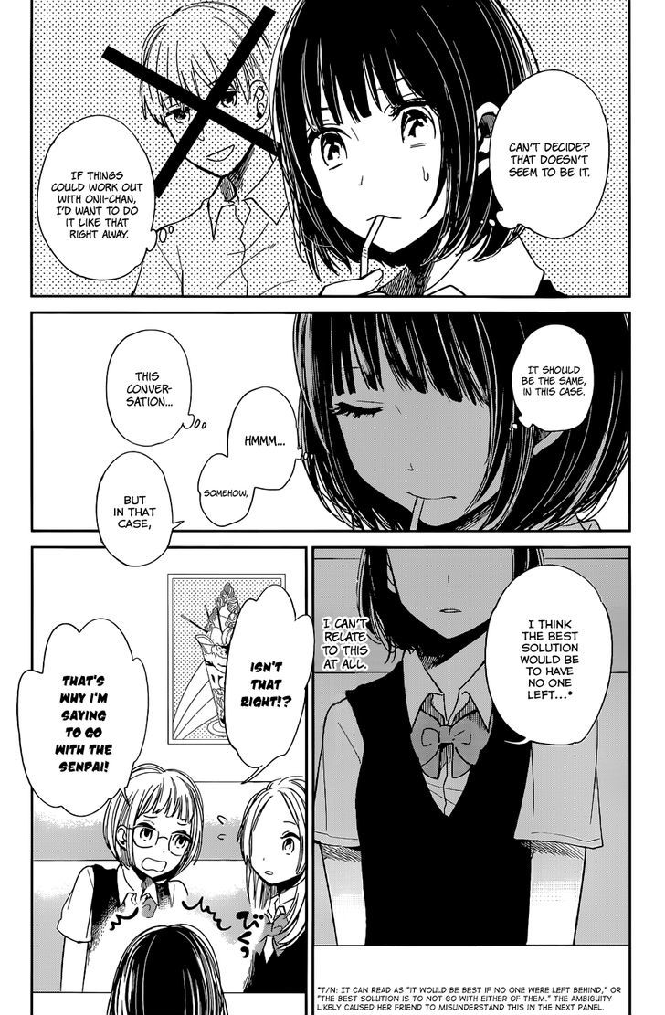 Kuzu no Honkai Chapter 8 page 15 - Chapter 8 : Prisoner of Love