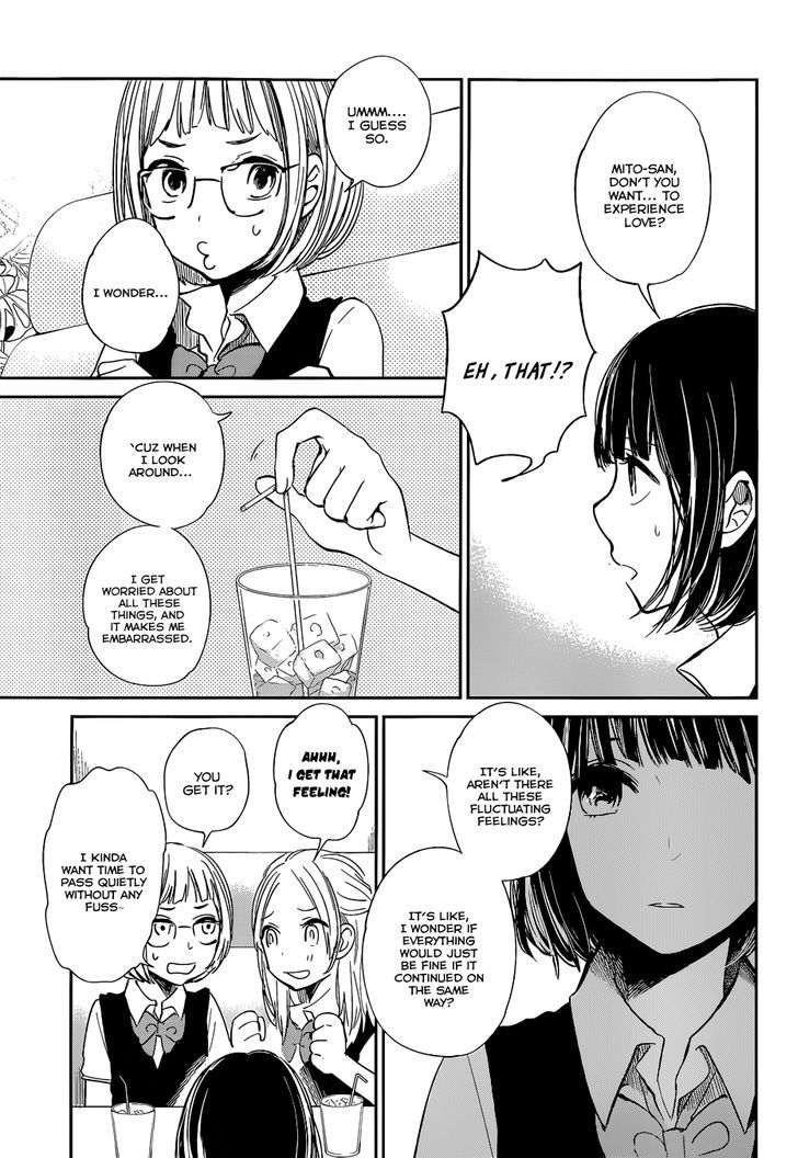 Kuzu no Honkai Chapter 8 page 17 - Chapter 8 : Prisoner of Love