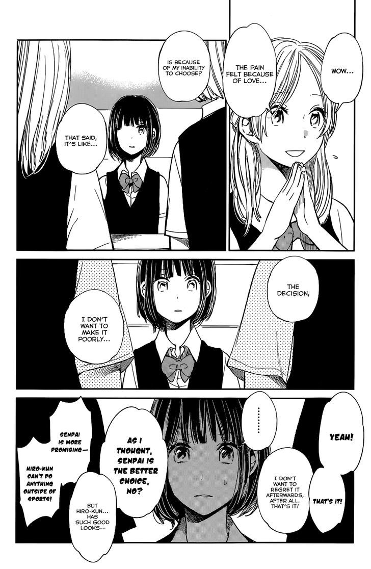 Kuzu no Honkai Chapter 8 page 20 - Chapter 8 : Prisoner of Love