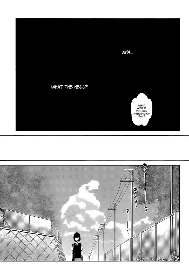 Kuzu no Honkai Chapter 8 page 21 - Chapter 8 : Prisoner of Love