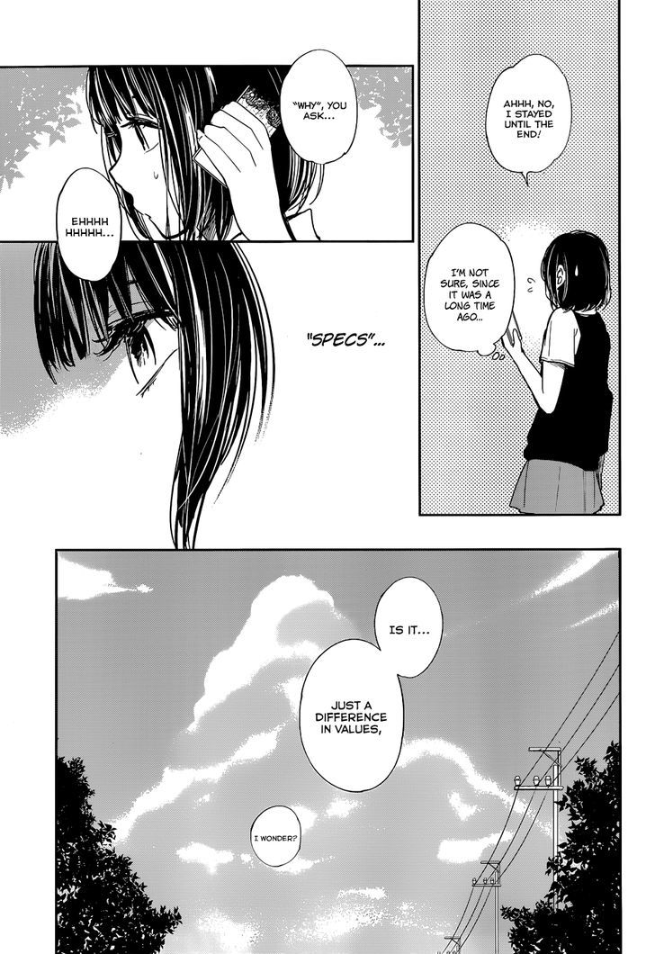 Kuzu no Honkai Chapter 8 page 23 - Chapter 8 : Prisoner of Love