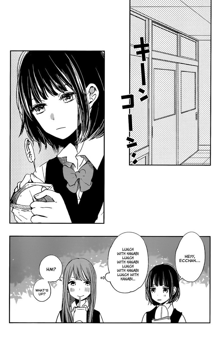 Kuzu no Honkai Chapter 8 page 24 - Chapter 8 : Prisoner of Love