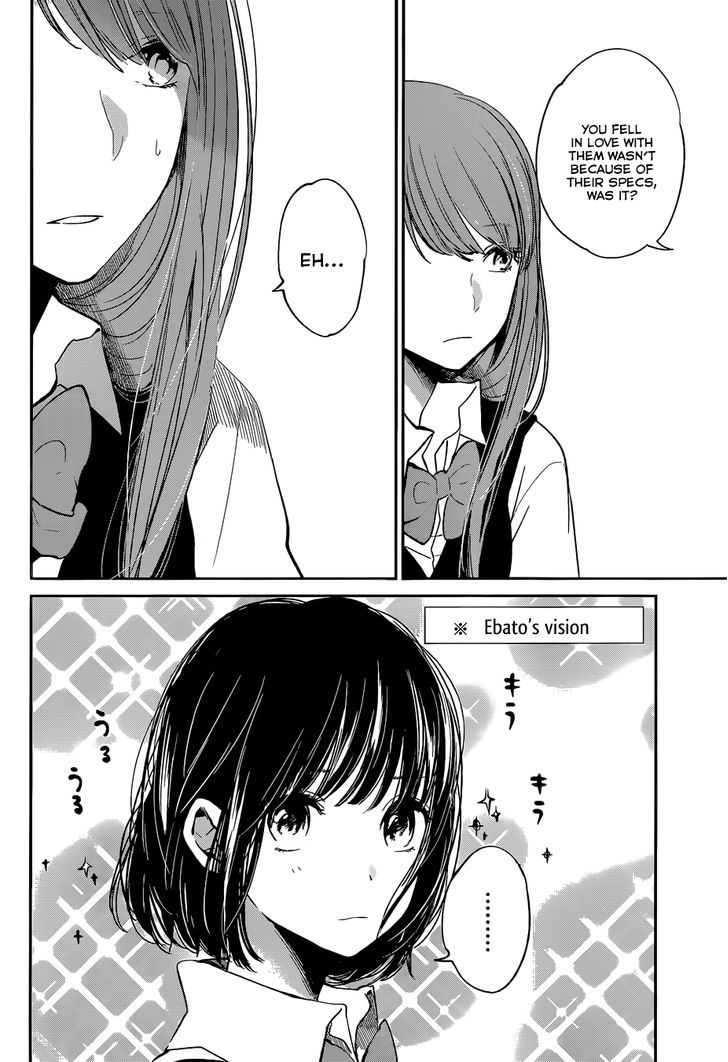 Kuzu no Honkai Chapter 8 page 26 - Chapter 8 : Prisoner of Love