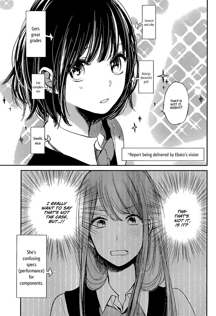 Kuzu no Honkai Chapter 8 page 27 - Chapter 8 : Prisoner of Love