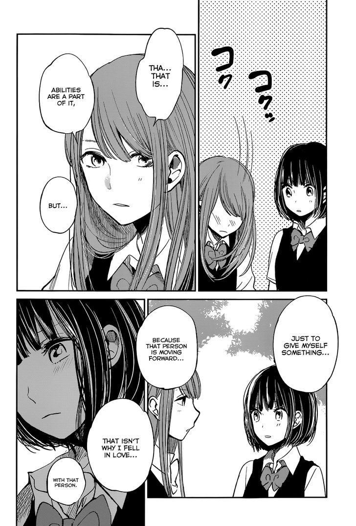 Kuzu no Honkai Chapter 8 page 28 - Chapter 8 : Prisoner of Love