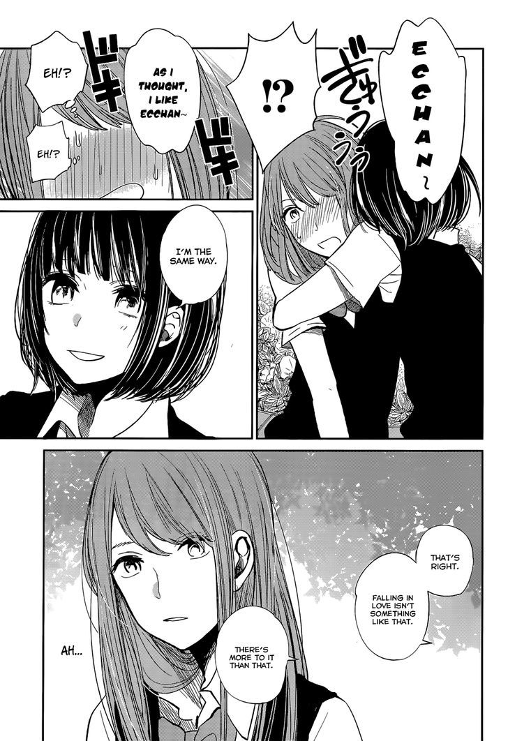 Kuzu no Honkai Chapter 8 page 29 - Chapter 8 : Prisoner of Love