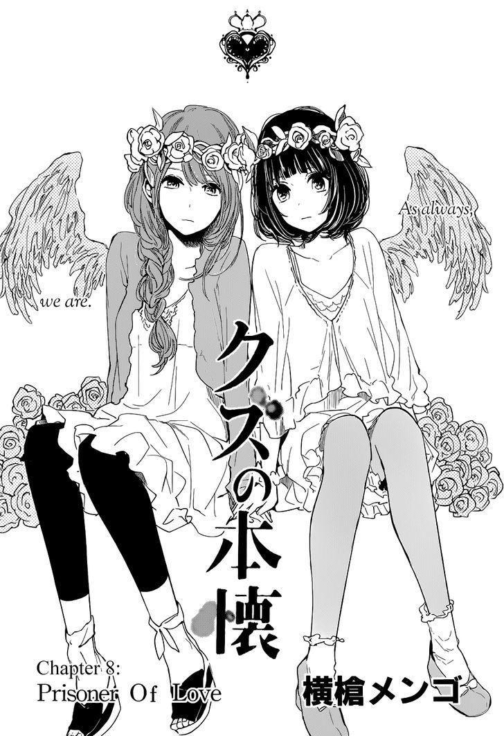 Kuzu no Honkai Chapter 8 page 3 - Chapter 8 : Prisoner of Love