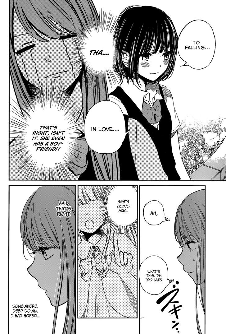 Kuzu no Honkai Chapter 8 page 30 - Chapter 8 : Prisoner of Love