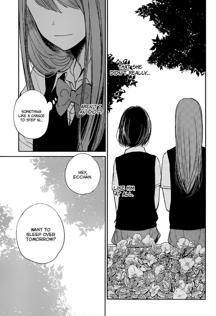 Kuzu no Honkai Chapter 8 page 31 - Chapter 8 : Prisoner of Love