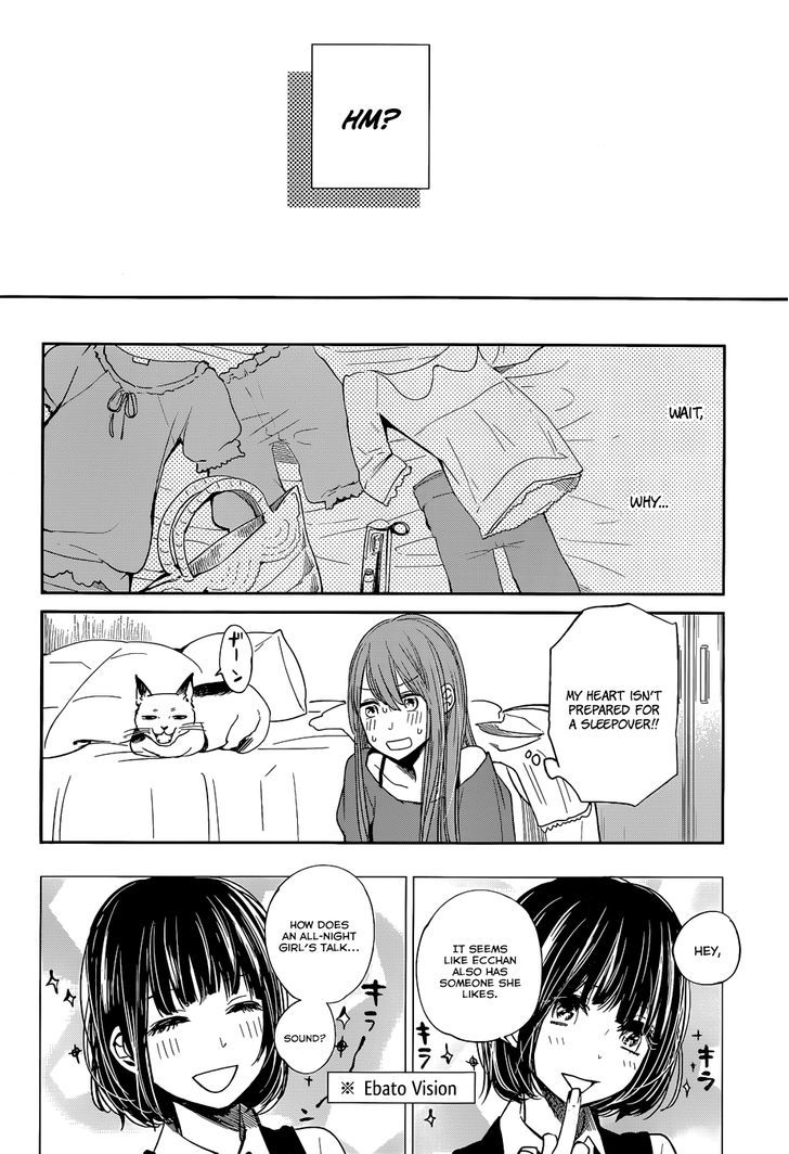Kuzu no Honkai Chapter 8 page 32 - Chapter 8 : Prisoner of Love