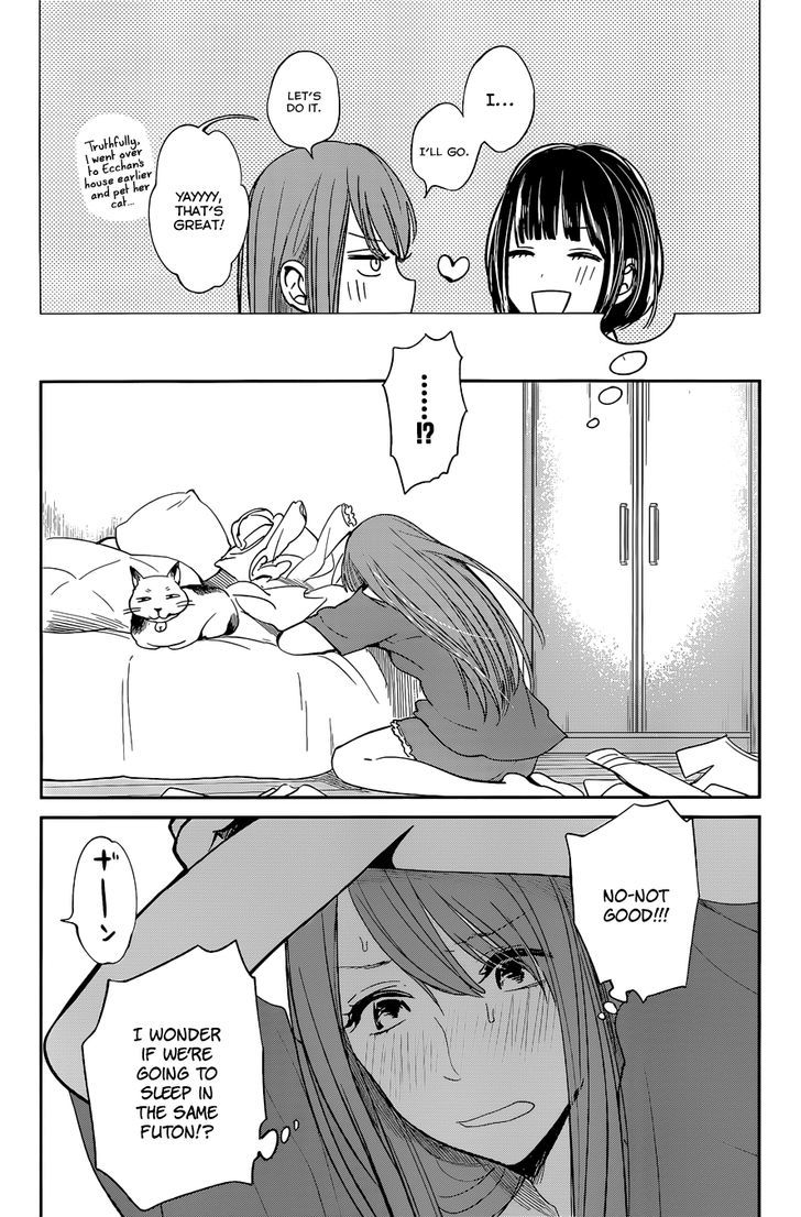 Kuzu no Honkai Chapter 8 page 33 - Chapter 8 : Prisoner of Love