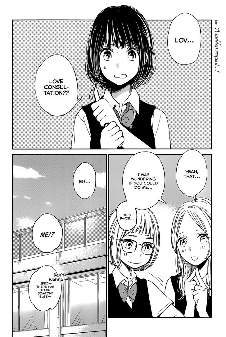 Kuzu no Honkai Chapter 8 page 4 - Chapter 8 : Prisoner of Love