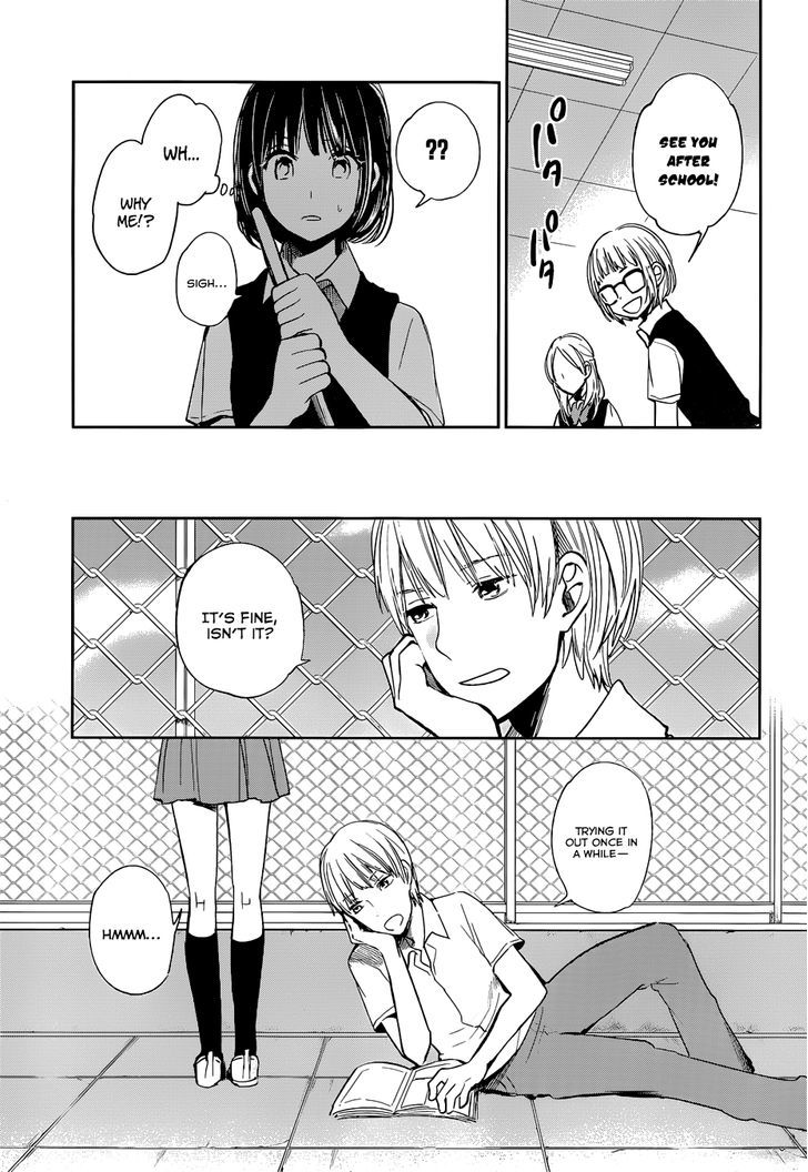 Kuzu no Honkai Chapter 8 page 5 - Chapter 8 : Prisoner of Love
