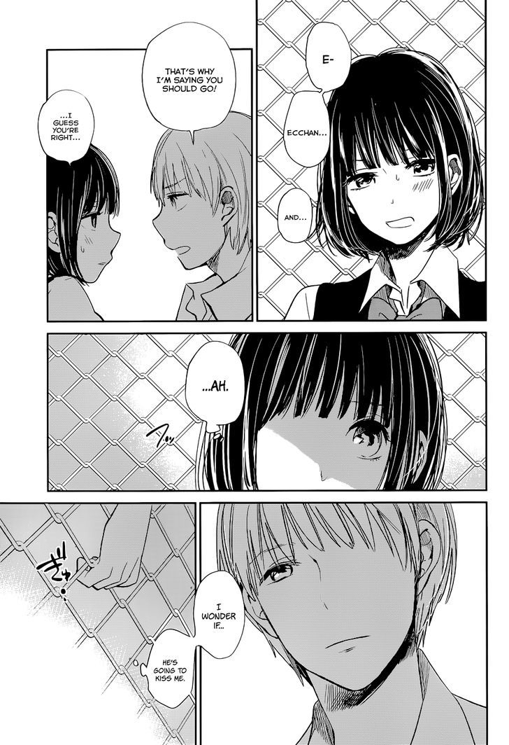 Kuzu no Honkai Chapter 8 page 7 - Chapter 8 : Prisoner of Love