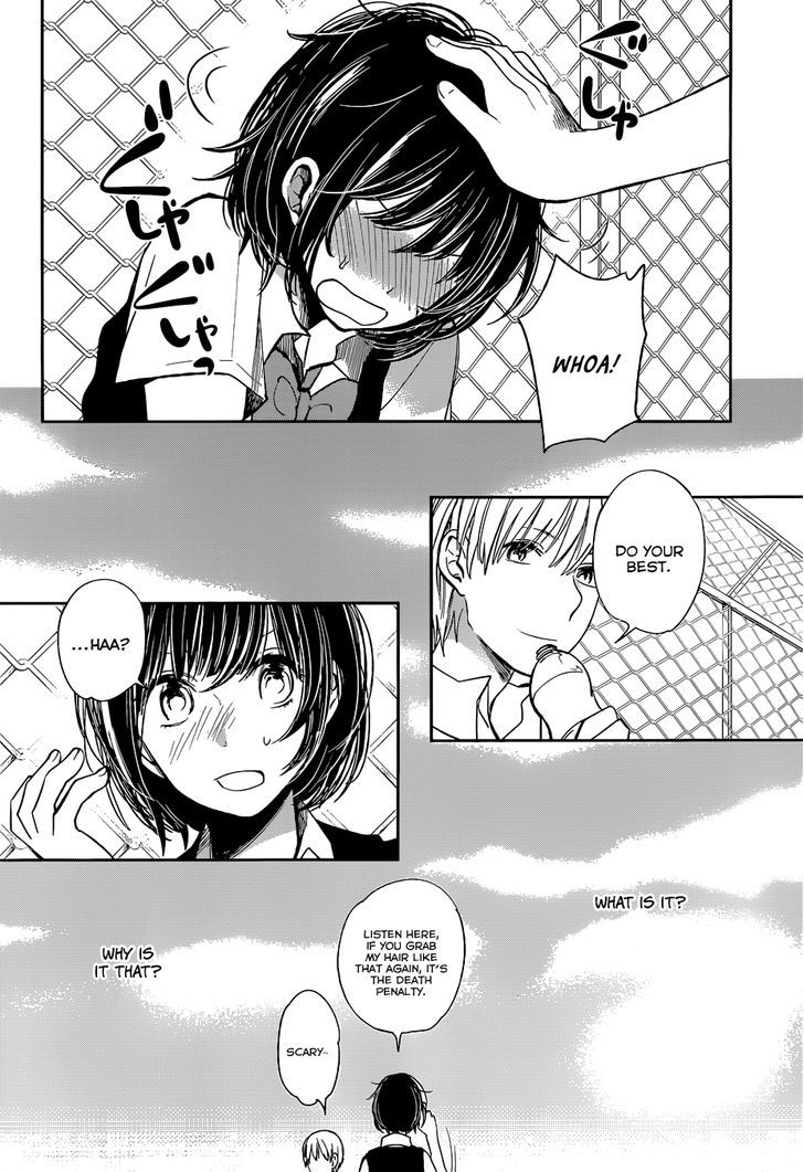 Kuzu no Honkai Chapter 8 page 8 - Chapter 8 : Prisoner of Love